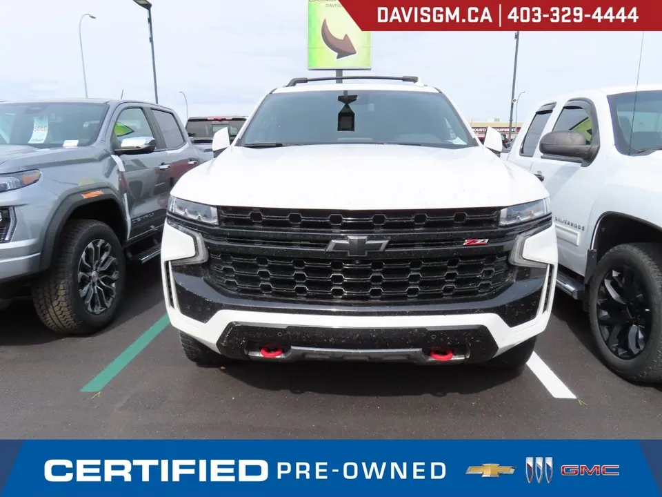 Chevrolet Tahoe 2023 photo 2