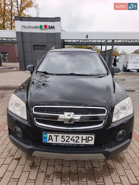 Chevrolet Captiva