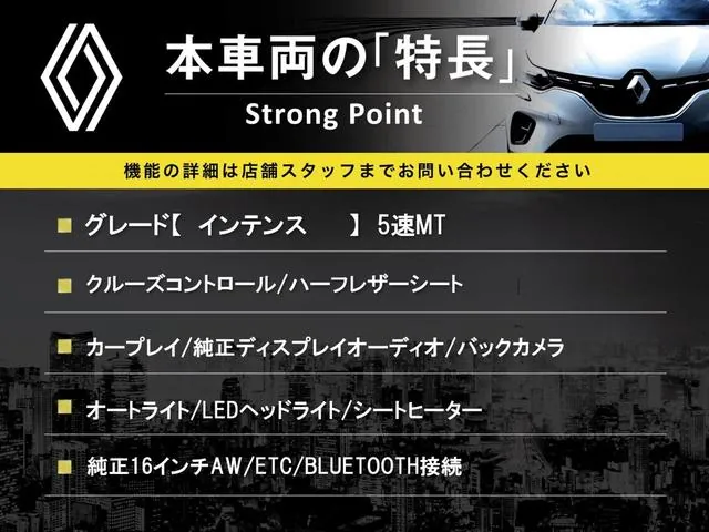 Renault Korea Sedan 2023 photo 3