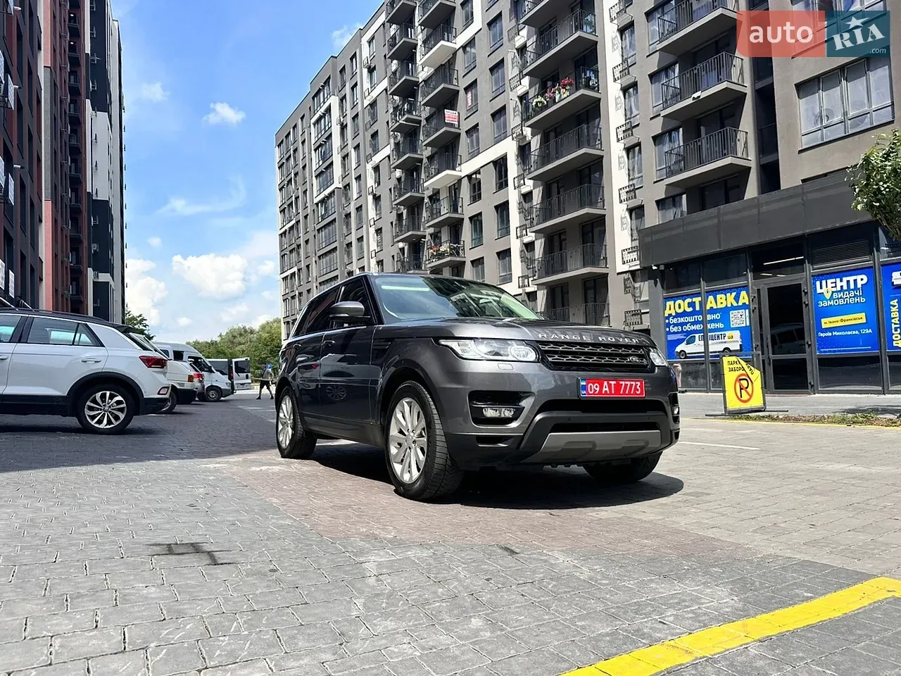 Land Rover Range Rover Sport