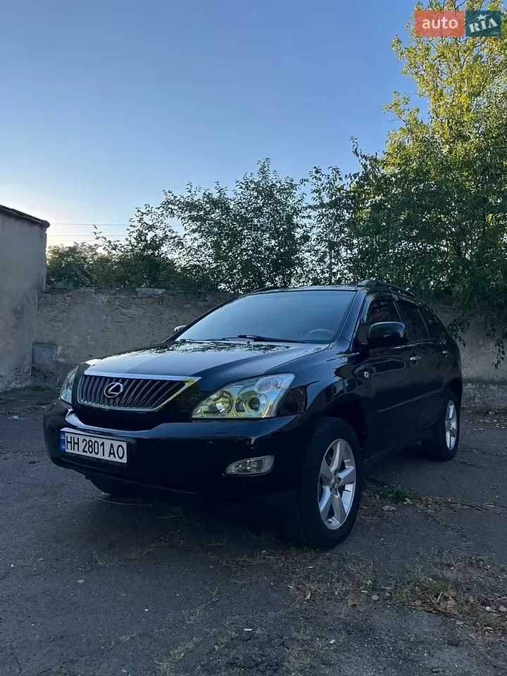 Lexus Rx
