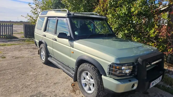Land Rover Discovery