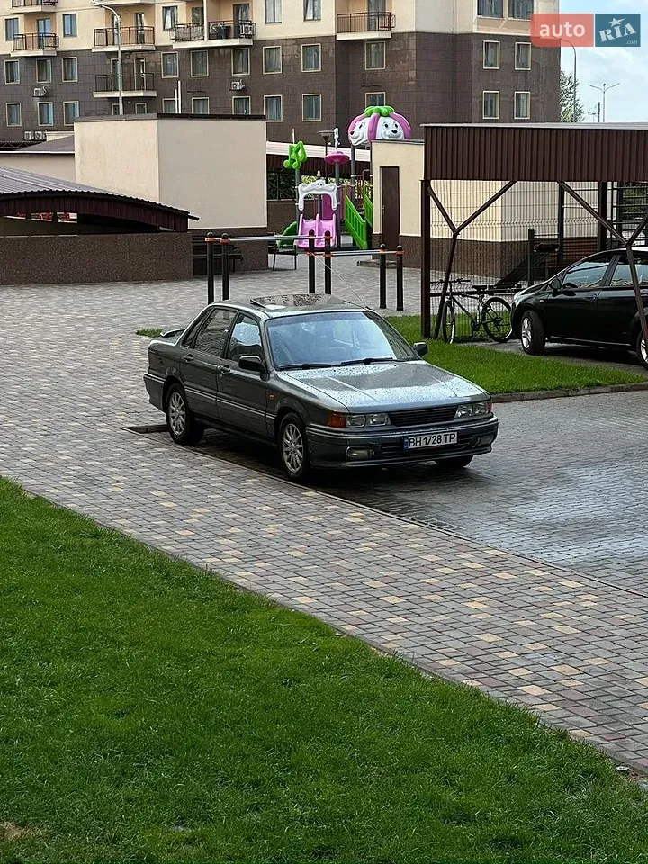 Mitsubishi Galant