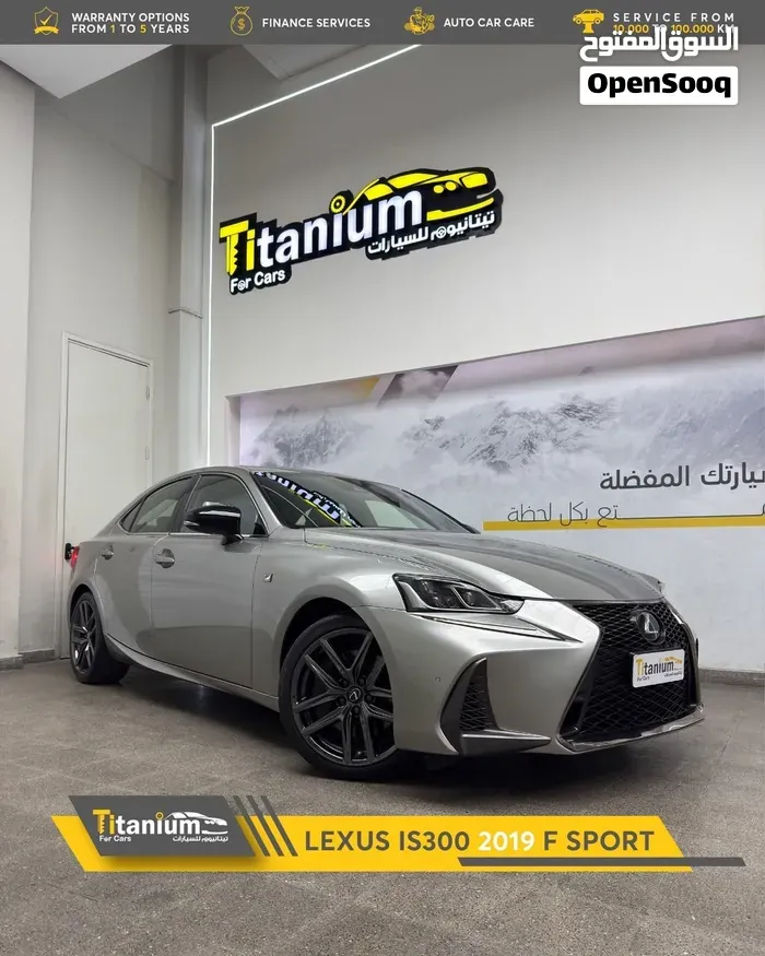 Lexus Is 300