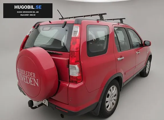 Honda Cr-V 2005 photo 2