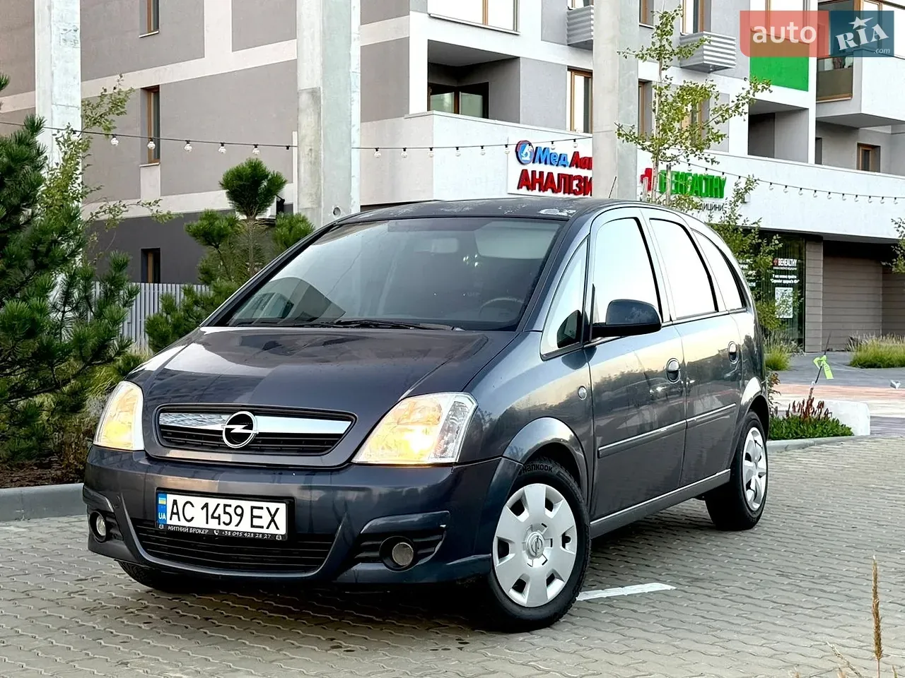 Opel Meriva