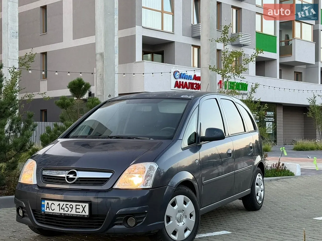 Opel Meriva 2008 photo 3