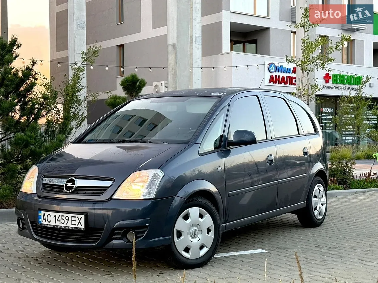 Opel Meriva 2008 photo 2