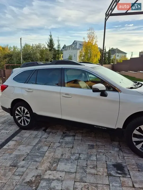 Subaru Outback