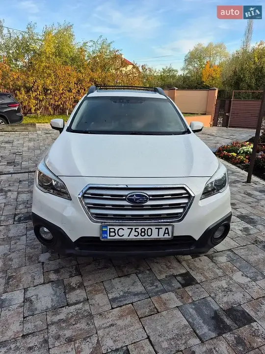 Subaru Outback