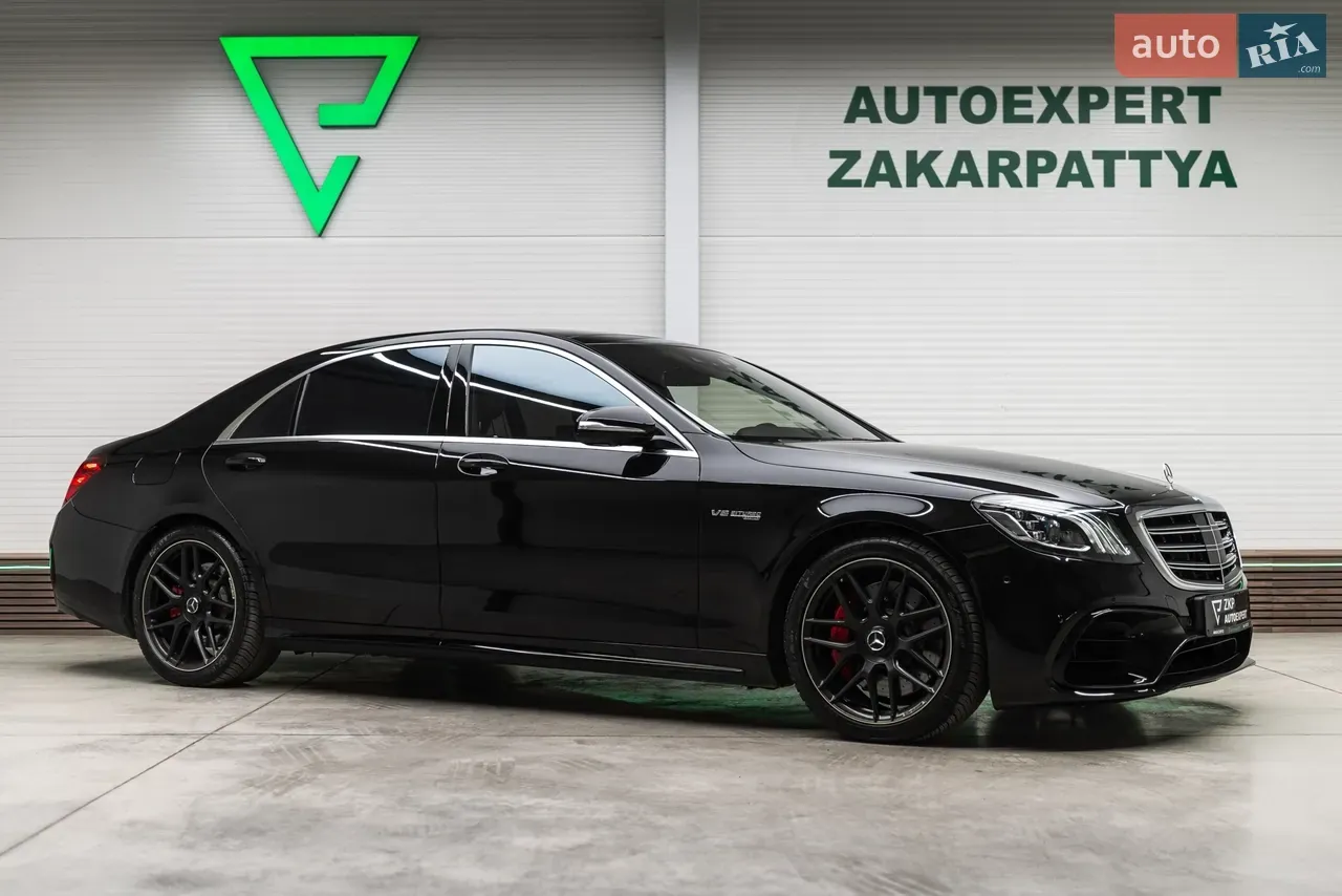 Mercedes-Benz S-Class
