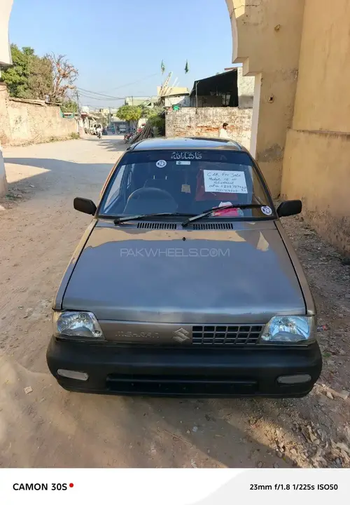 Suzuki Mehran