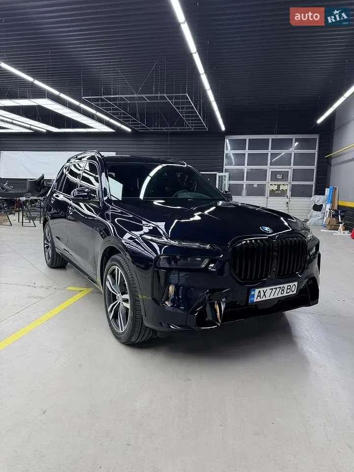 BMW X7
