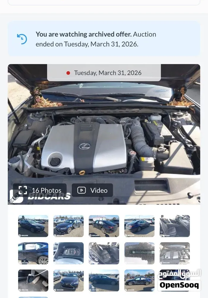 Lexus Es 350 2019 photo 4