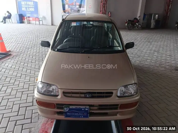 Daihatsu Cuore
