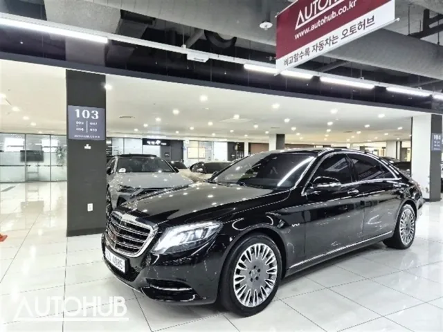 Mercedes-Benz S-Class 2015 photo 3