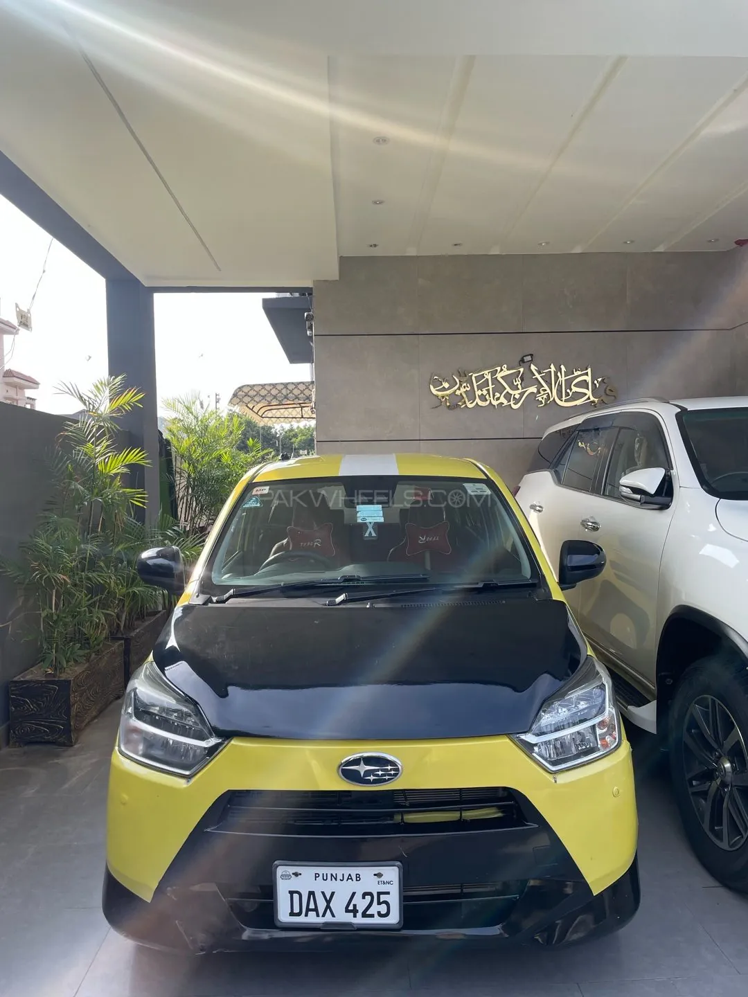 Daihatsu Mira