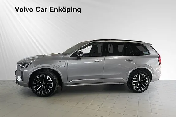 Volvo Xc90 2026 photo 3