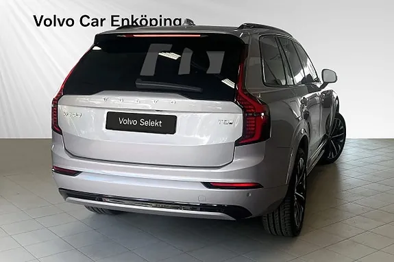 Volvo Xc90 2026 photo 5