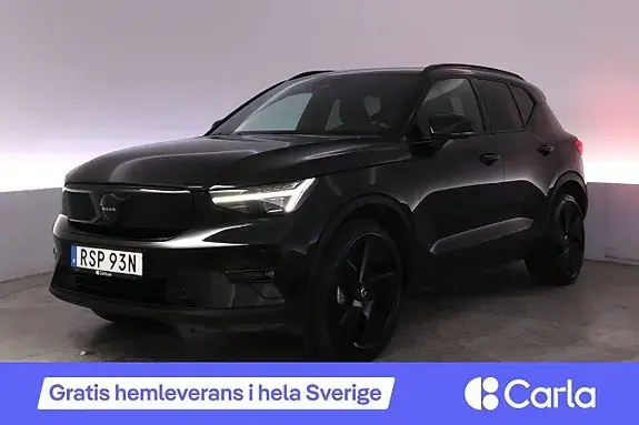 Volvo Ex40