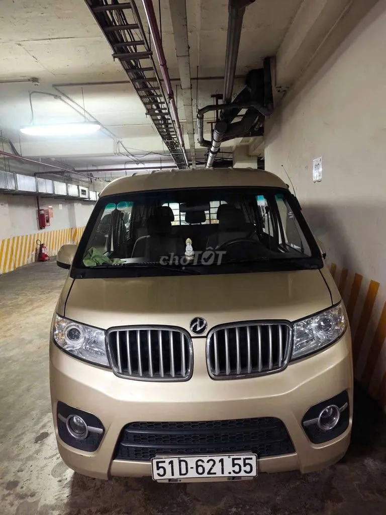 Dongfeng Dòng Khác 2019 photo 2
