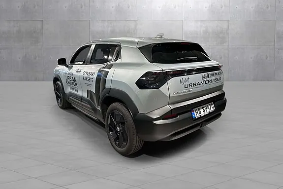 Toyota Urban Cruiser 2026 photo 3