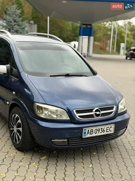 Opel Zafira