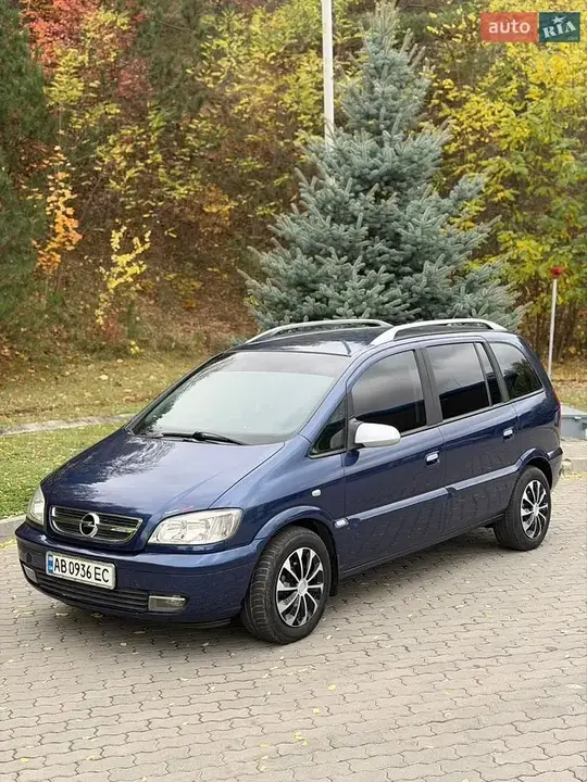 Opel Zafira 2004 photo 2