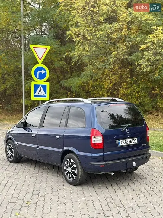 Opel Zafira 2004 photo 4