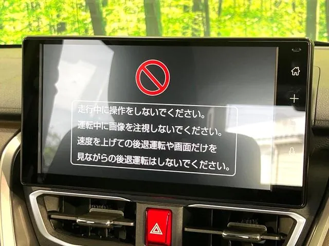 Daihatsu Molve Rs 2025 photo 3
