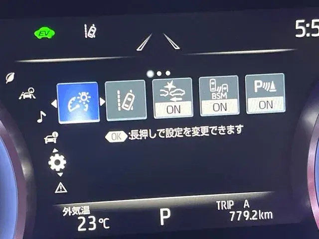 Toyota Crown 2018 photo 5