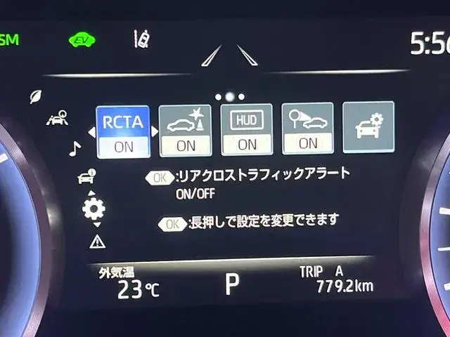 Toyota Crown 2018 photo 4