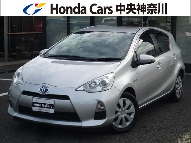 Toyota Aqua S