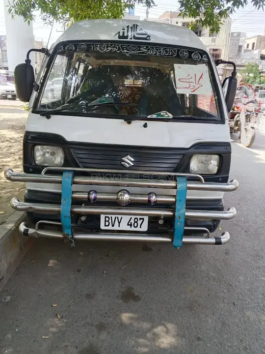 Suzuki Bolan