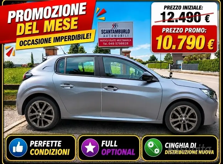 Peugeot 208
