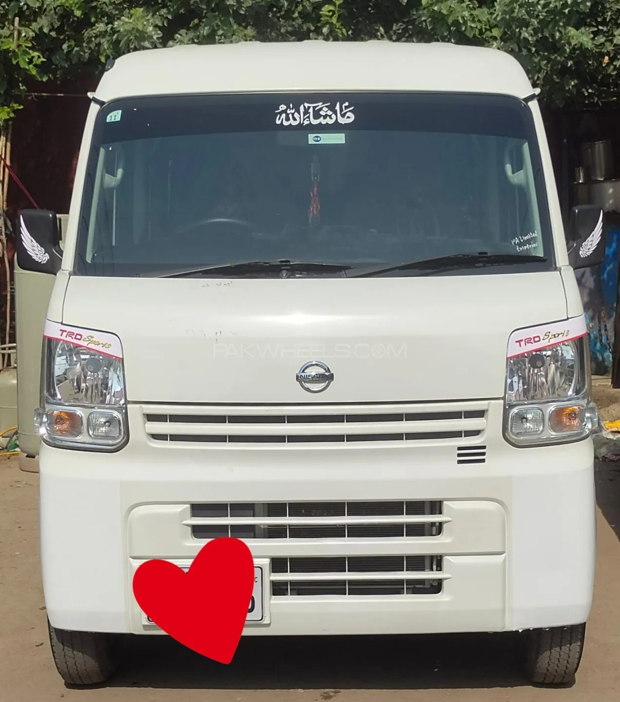Nissan Clipper