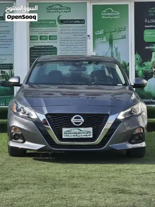 Nissan Altima