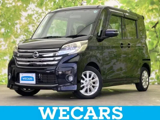 Nissan Dayzaru Lexus