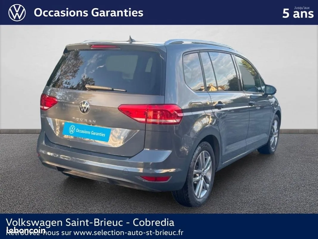 Volkswagen Touran 2025 photo 5