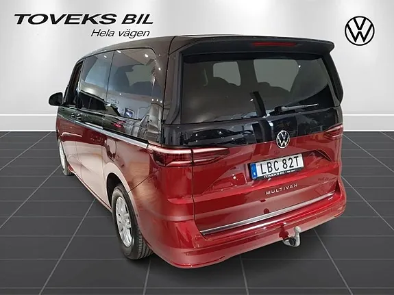 Volkswagen Multivan 2026 photo 3