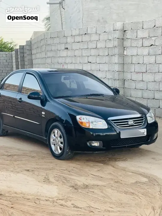 Kia Spectra