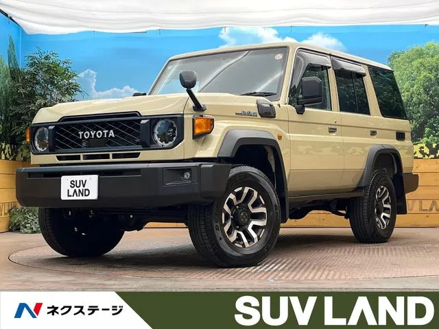 Toyota Land Cruiser 70