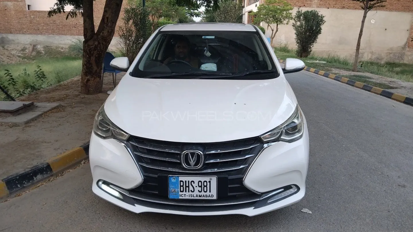 Changan Alsvin