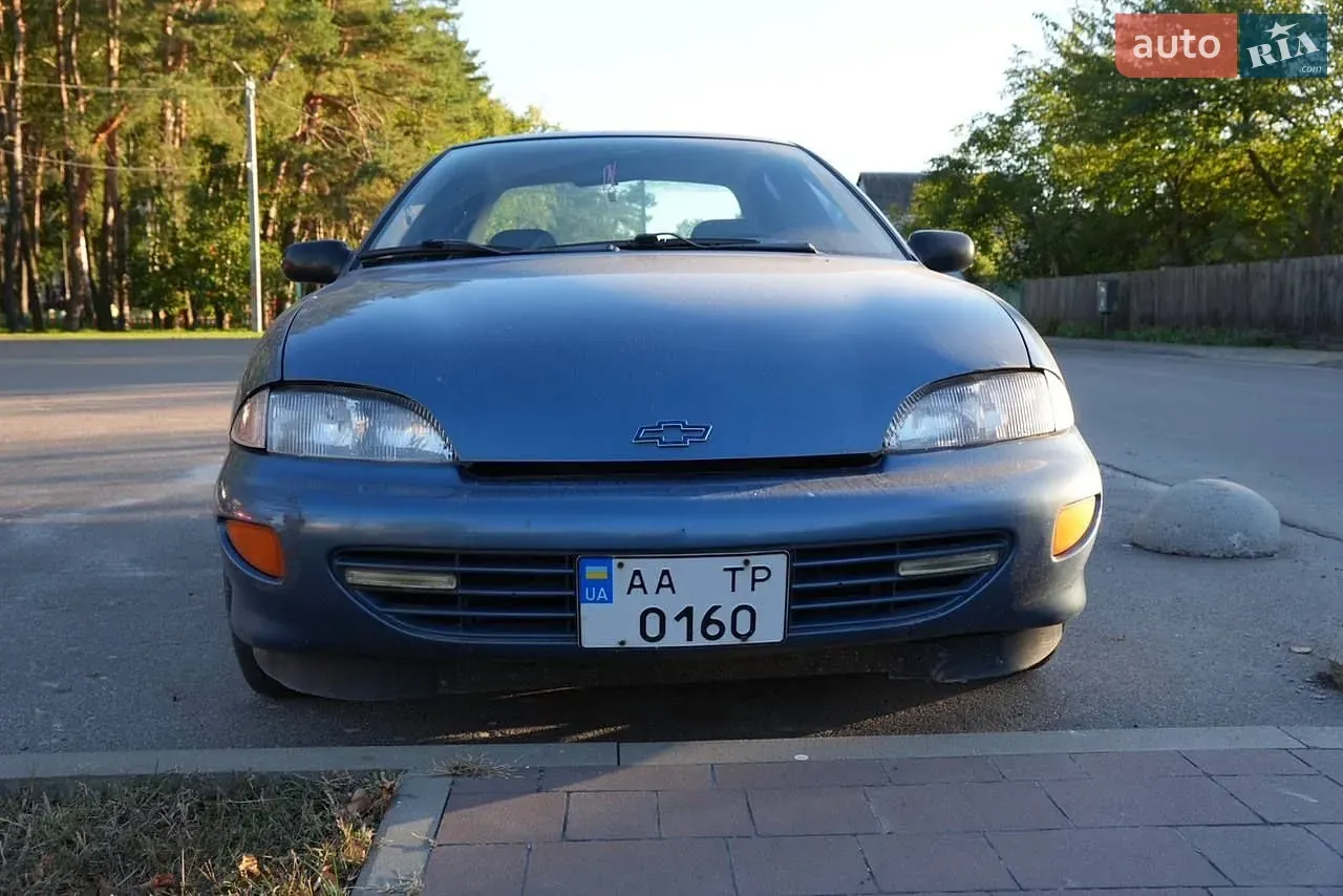 Chevrolet Cavalier