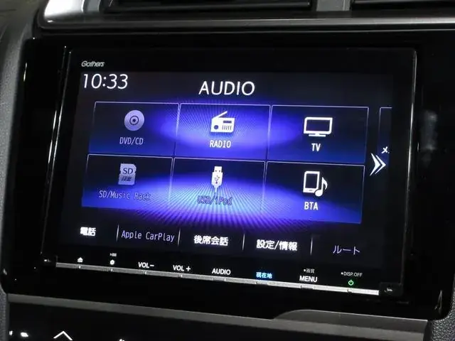 Honda Fit 2018 photo 2