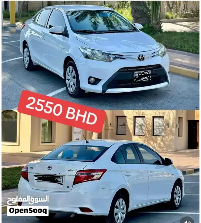 Toyota Yaris 2015 photo 5