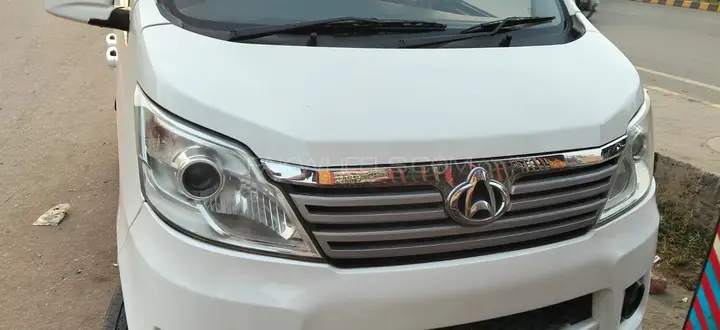 Changan Karvaan
