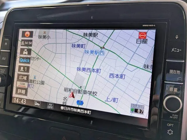 Nissan Serena 2019 photo 4