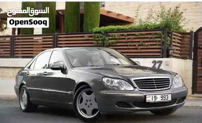Mercedes-Benz S-Class 2005 photo 3