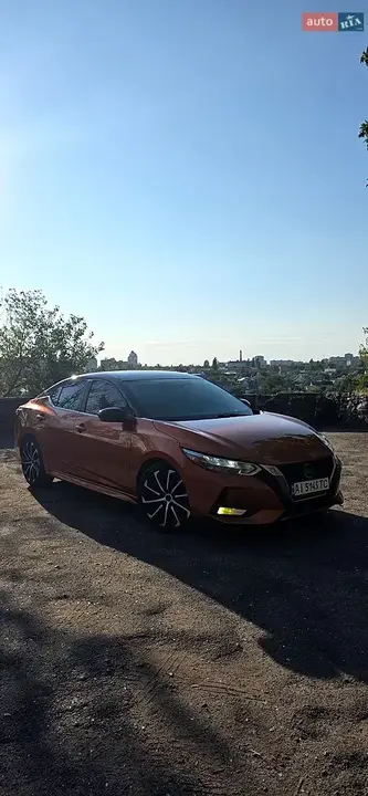 Nissan Sentra